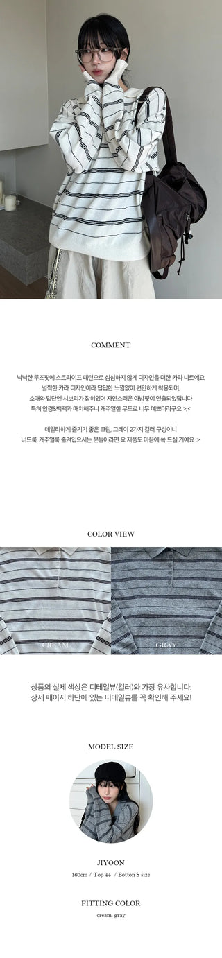 Exy Stripe Button Collar Knit Tee