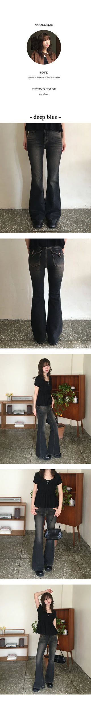 Moil Back Pocket Span Bootcut Pants