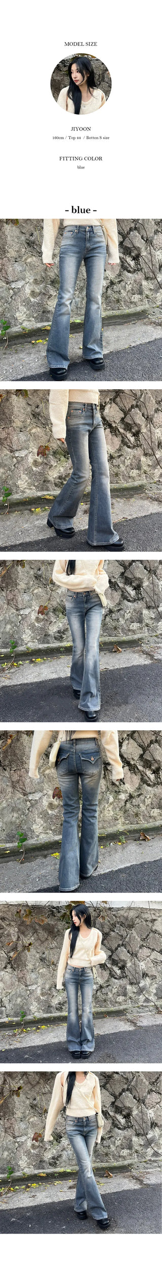 Moil Back Pocket Span Bootcut Pants