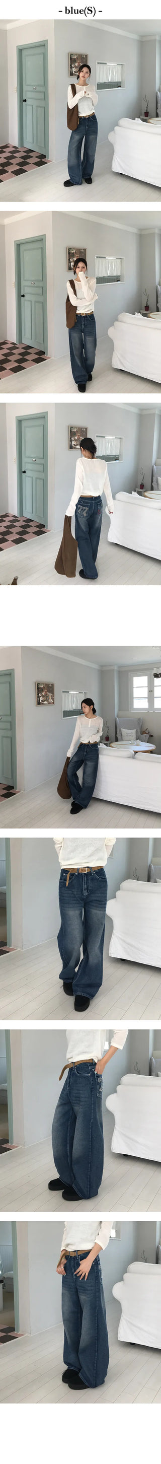 Patch Seven Star Wide Pants