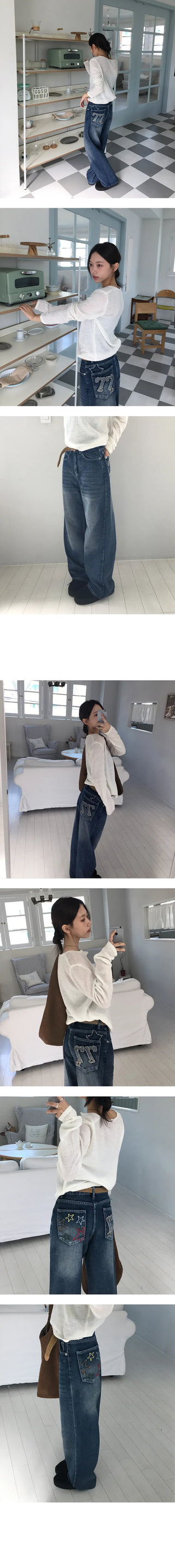 Patch Seven Star Wide Pants