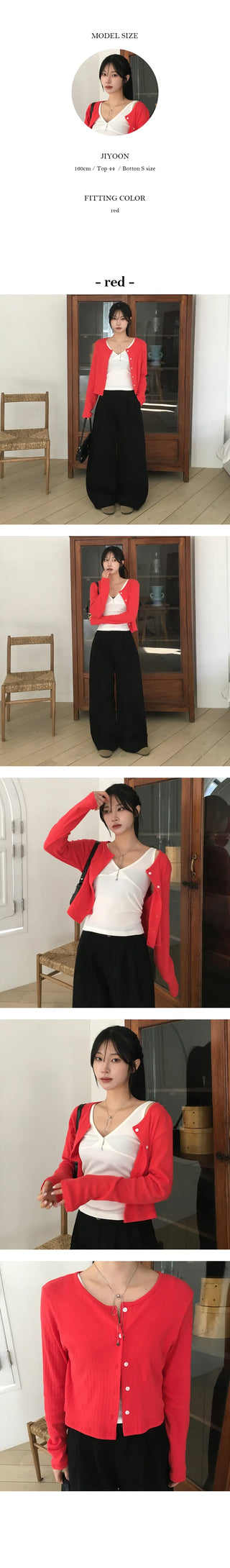 Raum Punching Cardigan