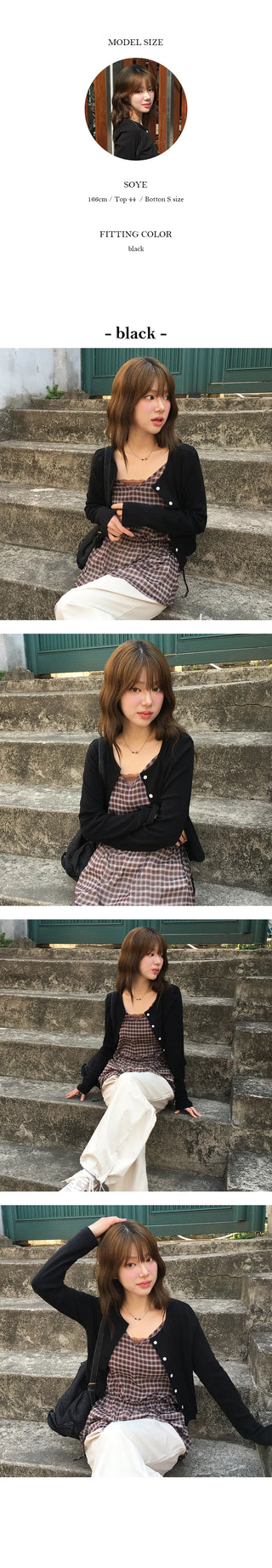 Raum Punching Cardigan