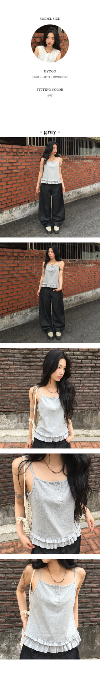 Button hem frill nasi