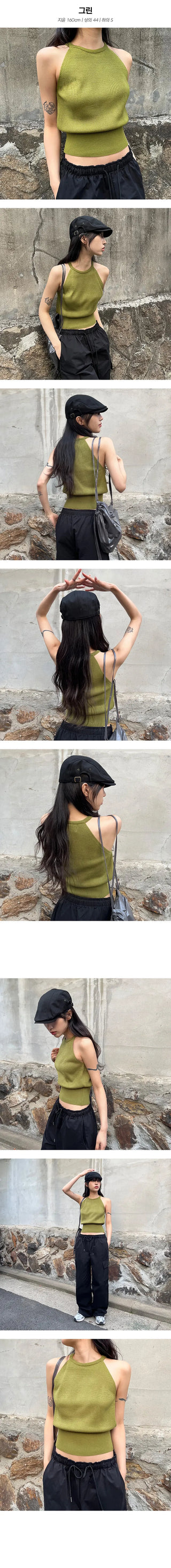 Halter Neck Knitted Nashi
