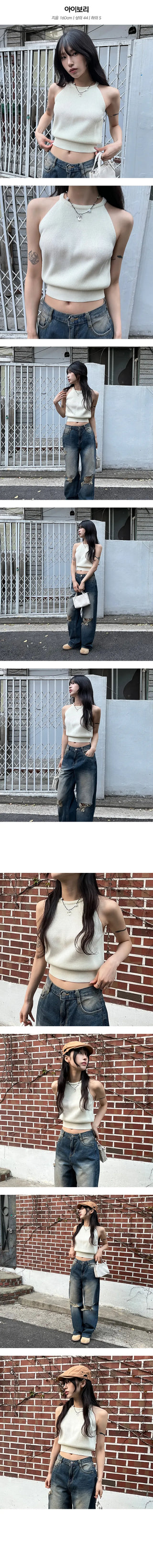 Halter Neck Knitted Nashi