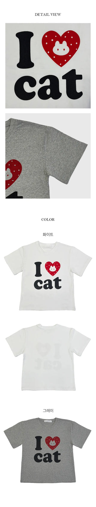 Love Cats crop short sleeve