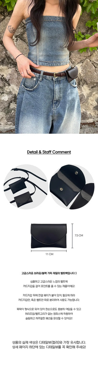 Mini Card Wallet Belt Bag