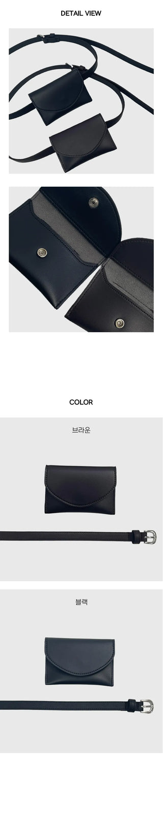 Mini Card Wallet Belt Bag