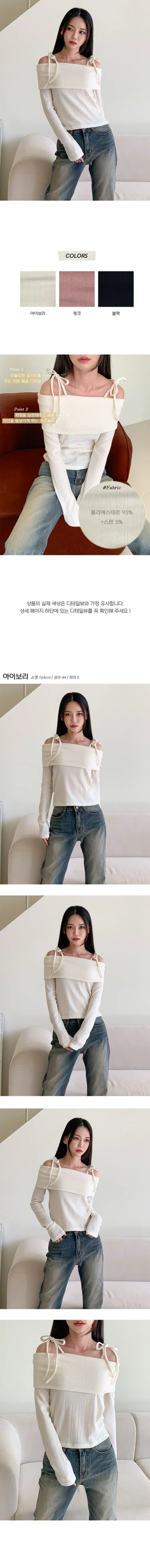Ribbon tied muted off shoulder long sleeve top