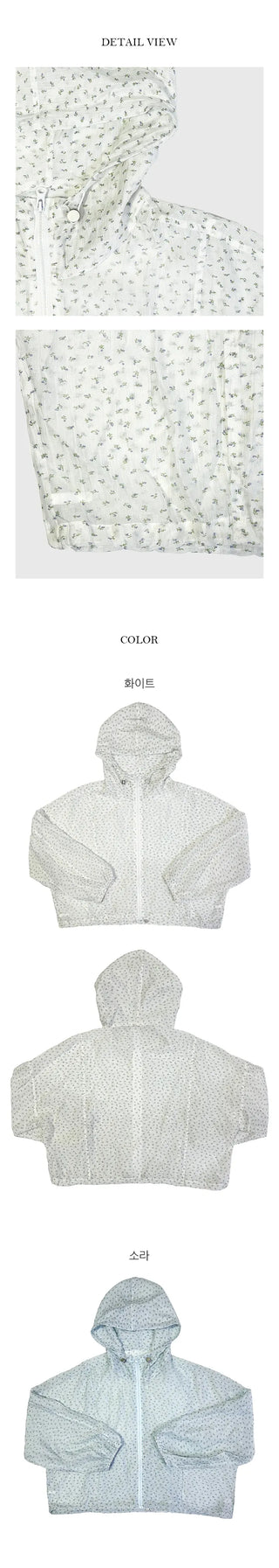 Flower see through hood windbreaker
