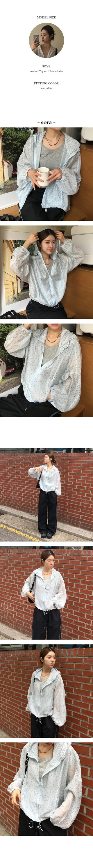 Flower see through hood windbreaker