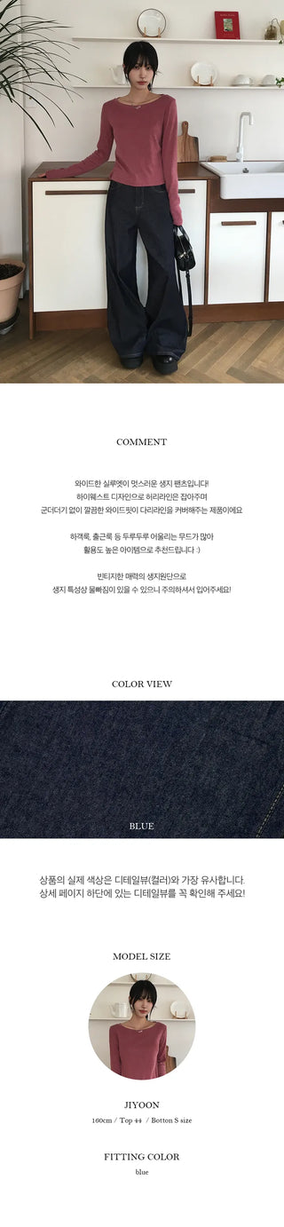 Has Wide Raw Jeans Pants