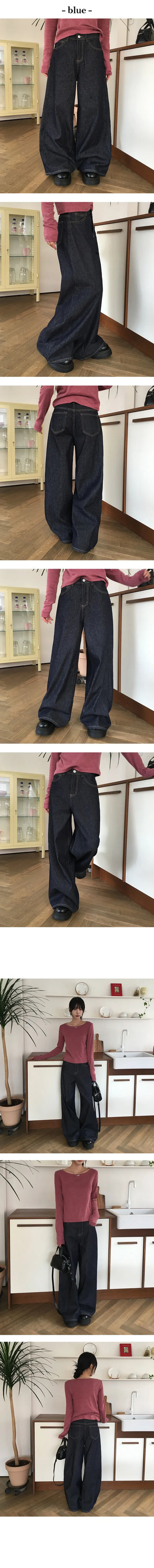 Has Wide Raw Jeans Pants