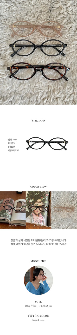 Terre Point Round Glasses