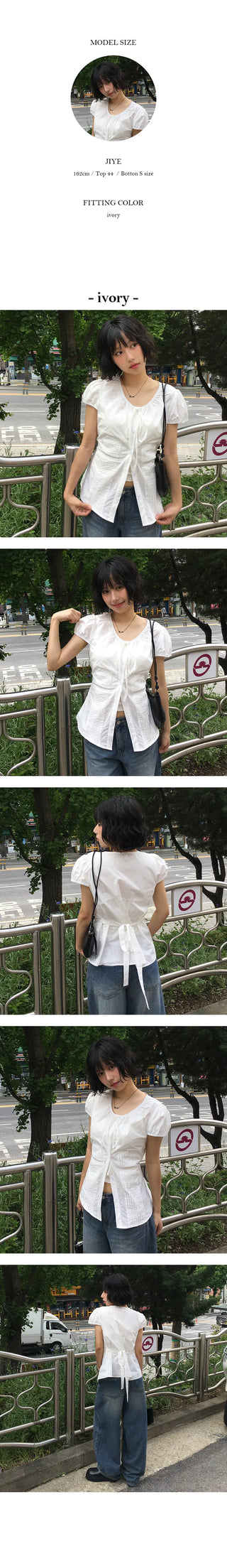 Dico Puff Shirring Pintuck Blouse