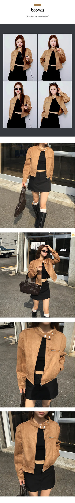 Roman suede no collar jacket