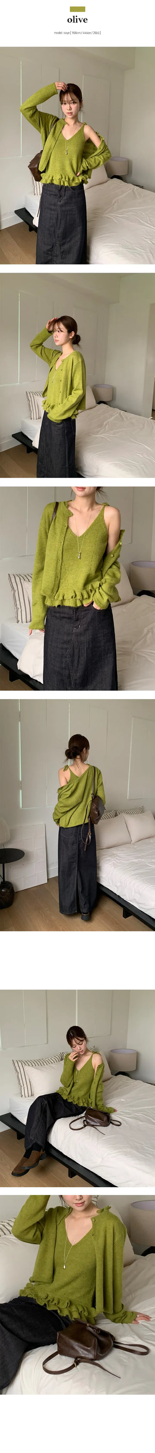 Eileen Nasi Frill Cardigan Set