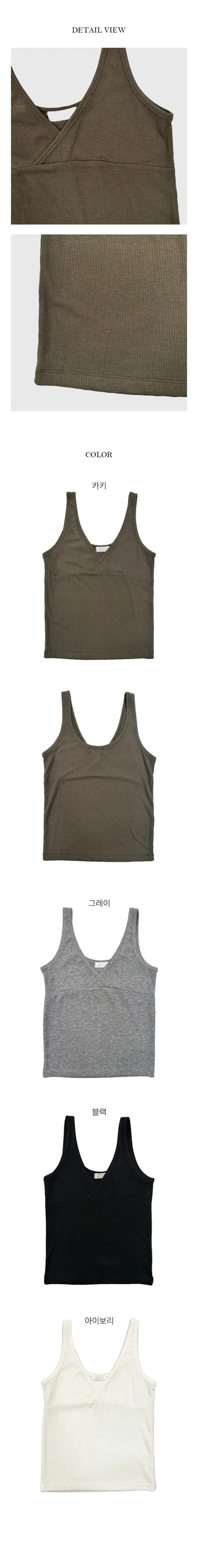 Wrap Golf V Neck Nashi