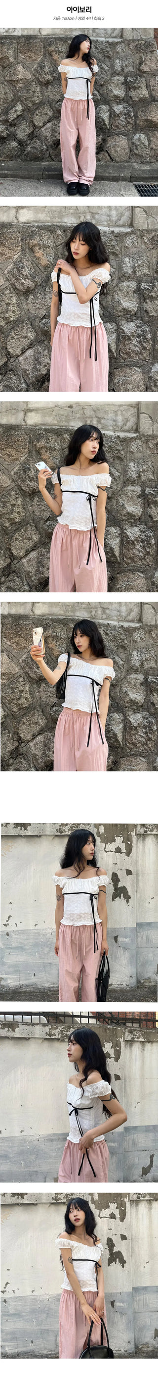 Drop Punching Off Shoulder Short Sleeve T Shirt