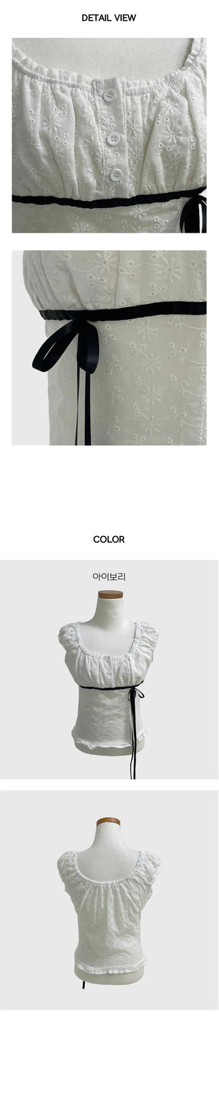 Drop Punching Off Shoulder Short Sleeve T Shirt