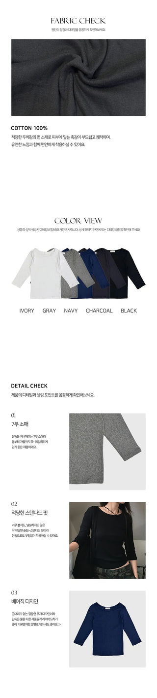 Kari 3/4 Sleeve T-shirt