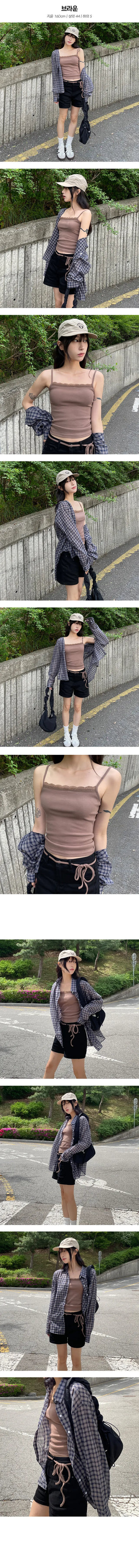 Lace Square Neck Nashi Sleeveless