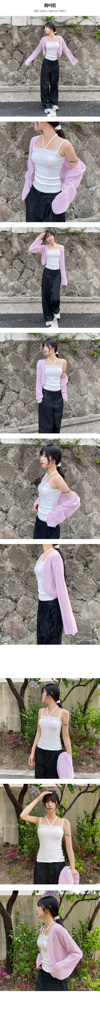 Lace Square Neck Nashi Sleeveless
