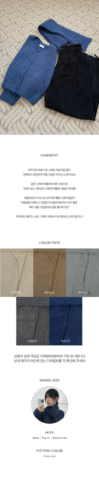 Knit V neck Muffler Set Knit Cardigan