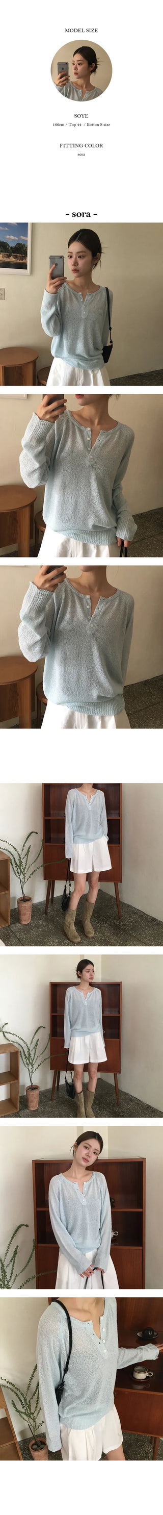 Nagrang Button Boucle Knit