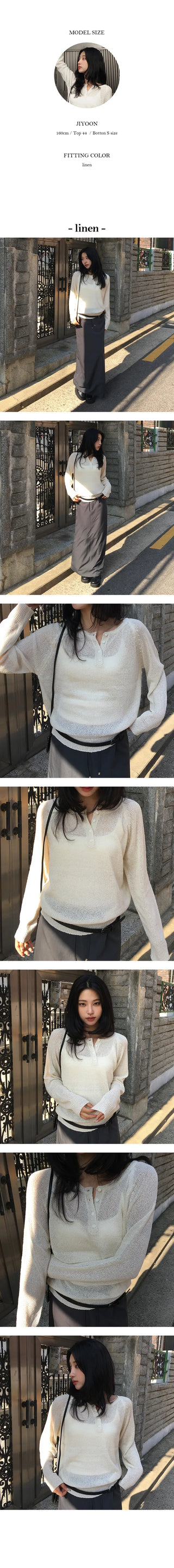 Nagrang Button Boucle Knit