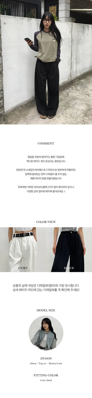 Wide Two Tuck Slab Pants