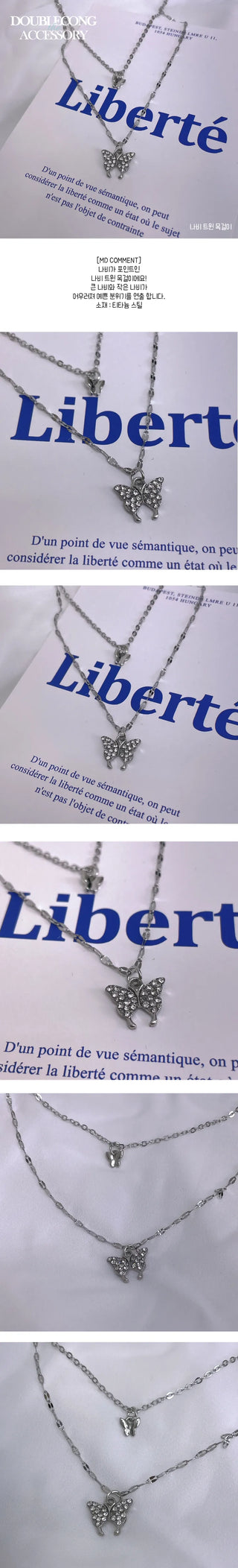 Butterfly Twin Necklace