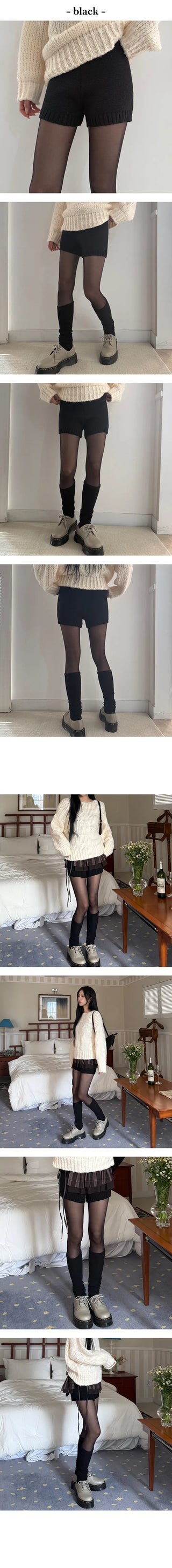 Collia Thick Knit Shorts