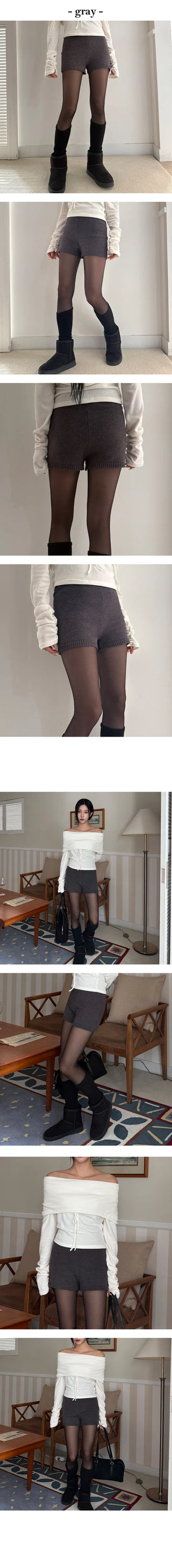 Collia Thick Knit Shorts