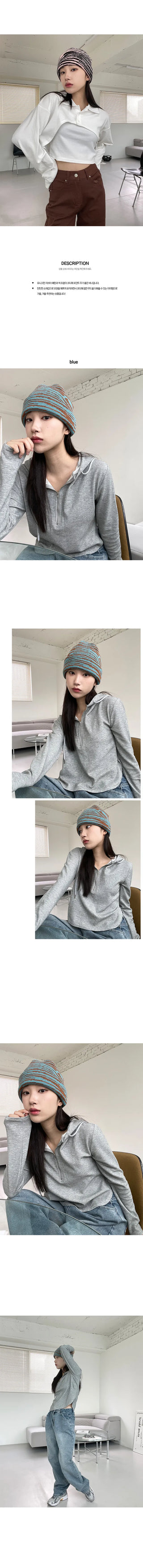 Zebra Unique Color Beanie