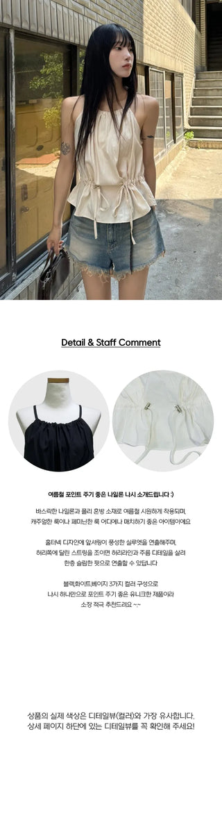 Rookie Halter Nashi Blouse
