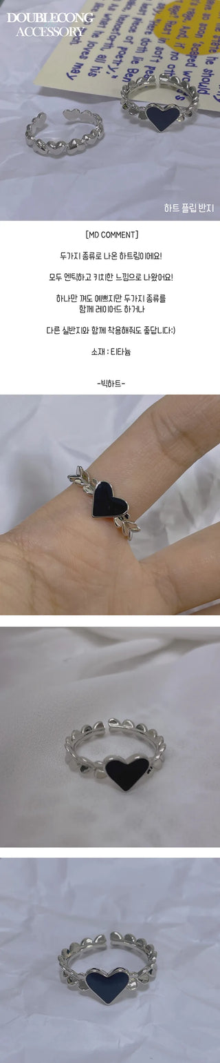 Heart flip ring
