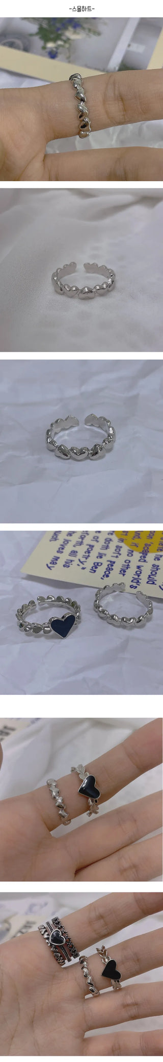 Heart flip ring