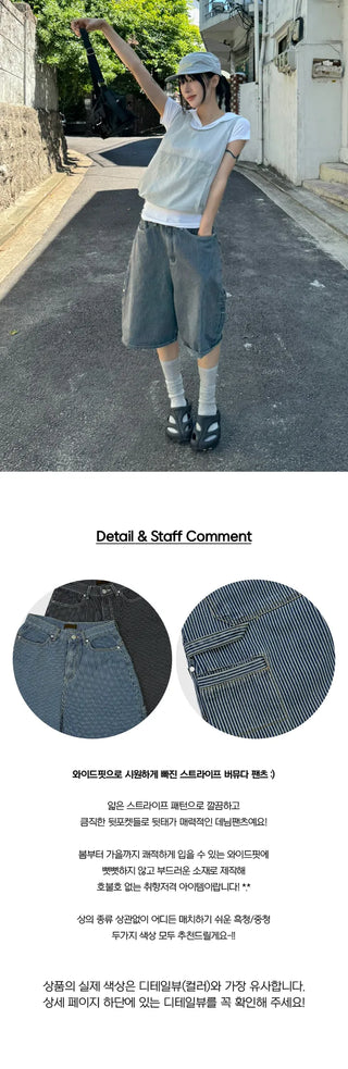 Carpenter Stripe Bermuda Pants