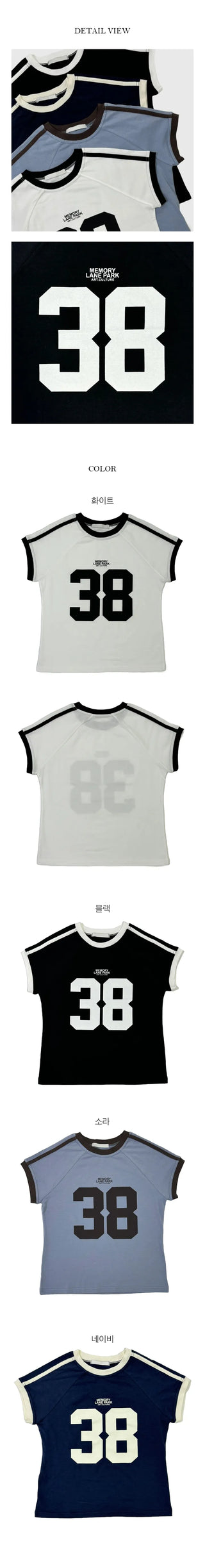 Sporty Rappa Modal Crop Tee