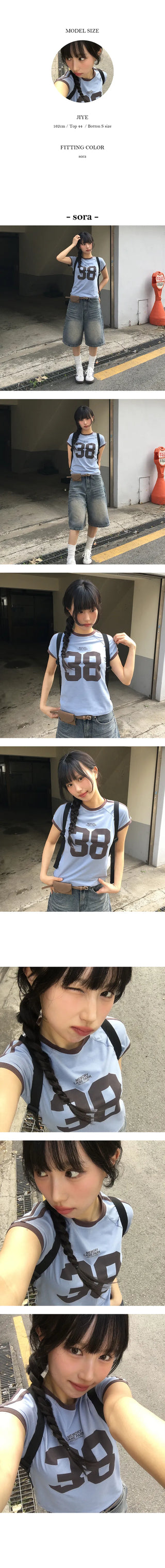 Sporty Rappa Modal Crop Tee