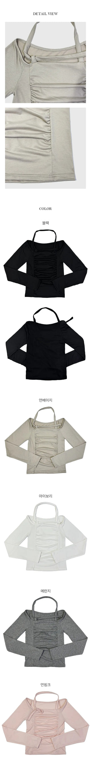 Scarf Shirring Off Shoulder Tee