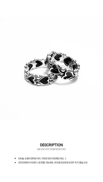 Heart Trail Ring