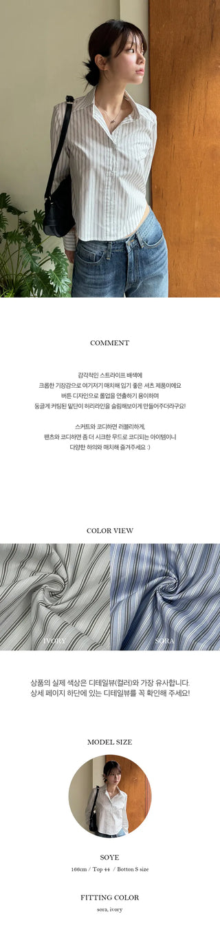 Clive Crop Striped Shirt