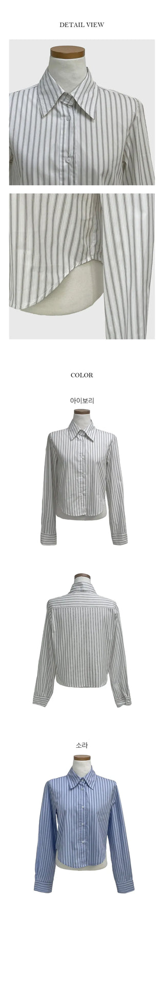 Clive Crop Striped Shirt