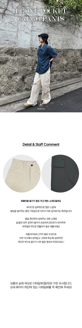 Made Front Pocket Cargo Pants
