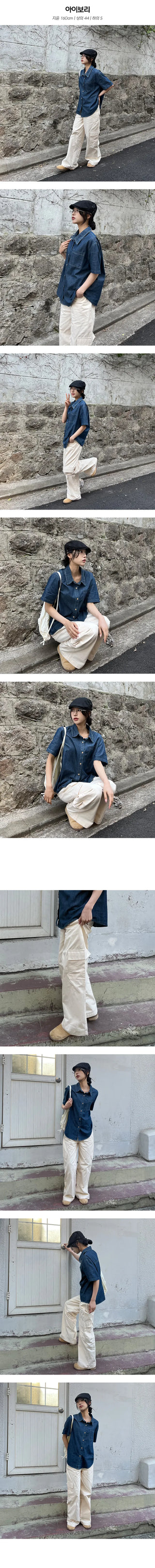 Made Front Pocket Cargo Pants