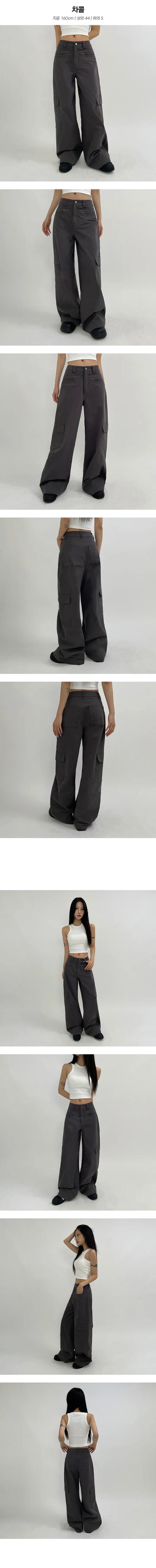 Made Front Pocket Cargo Pants