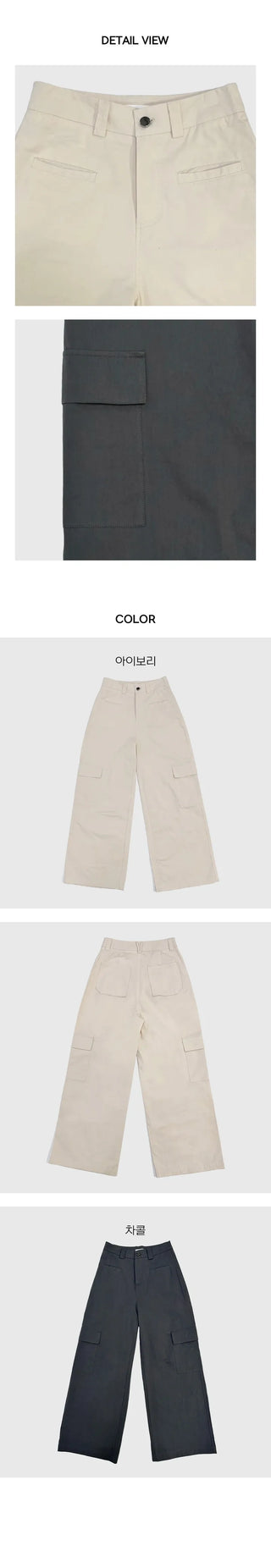 Made Front Pocket Cargo Pants